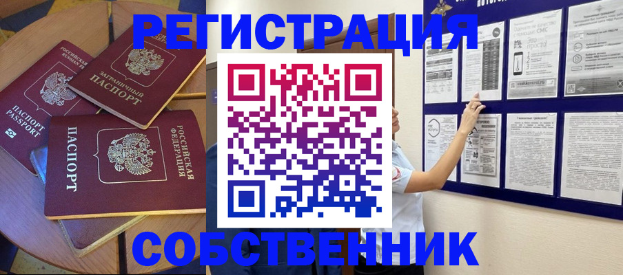 форма 3 в Калуге